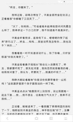 博鱼体育在线官网